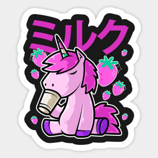 Cute Unicorn Japanese Kawaii Strawberry Milk Shake print Sticker